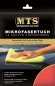Preview: MTS Microfasertuch Micro Power Tuch 40x40 cm
